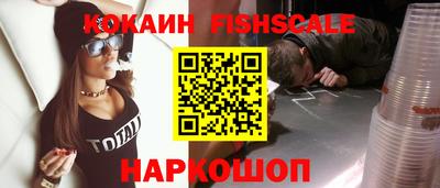 круглые Ярославль