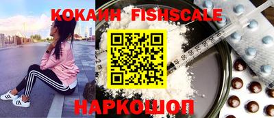 круглые Ярославль