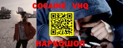 круглые Ярославль