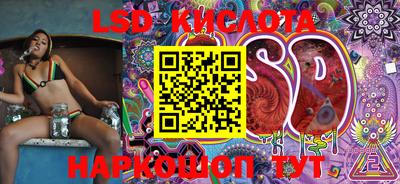 круглые Ярославль