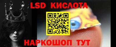 круглые Ярославль