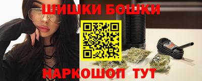 героин Янаул