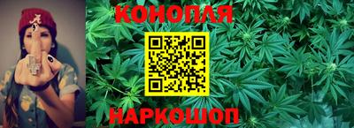 МДМА Ярцево