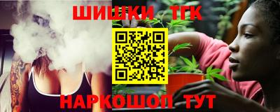 МДМА Ярцево