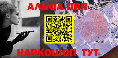 круглые Ярославль