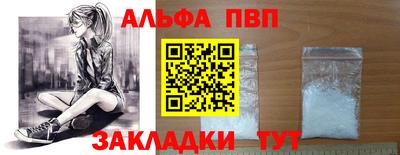 круглые Ярославль