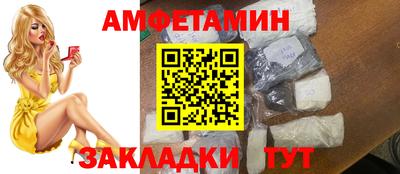круглые Ярославль
