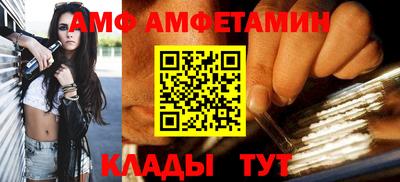 МДМА Ярцево