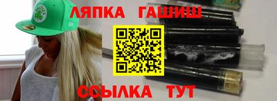 героин Янаул