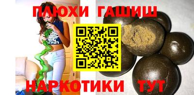 МДМА Ярцево