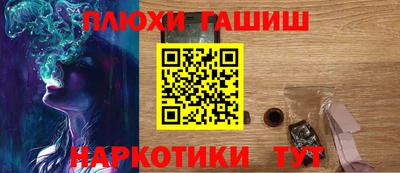 МДМА Ярцево