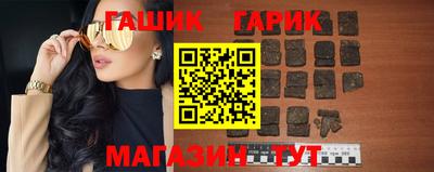 круглые Ярославль