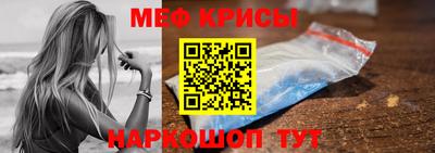 героин Янаул