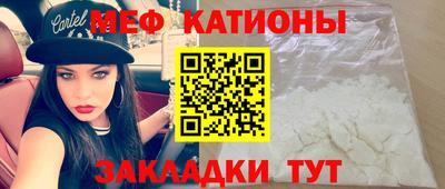 круглые Ярославль