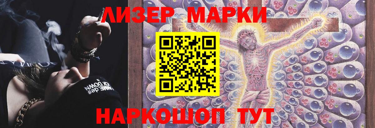blacksprut как войти  Вход с VPN  ЛСД экстази  Алексин  Лсд 25 экстази кислота 